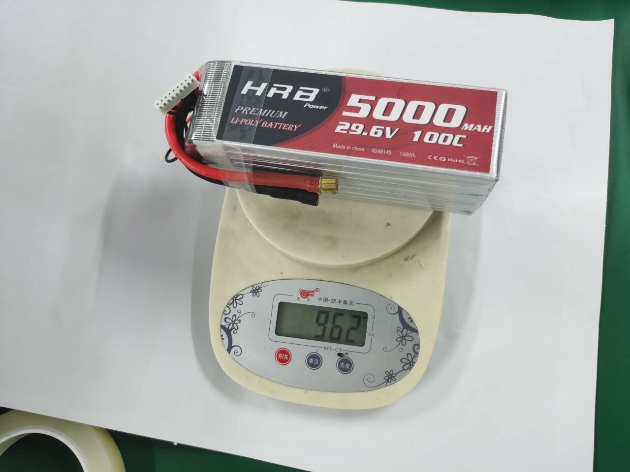 HRB 8S 5000mAh 100C Lipo Battery