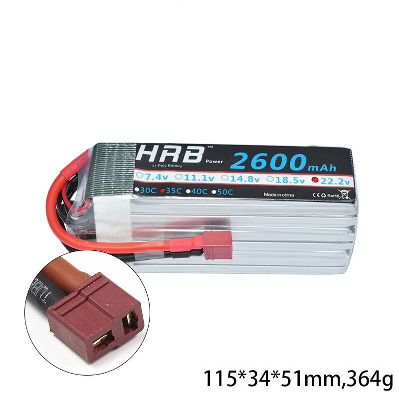 HRB 6S 22.2V 2600mAh Lipo Battery