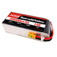 HRB 30000mAh 10C 6S 22.8V Semi-solid battery Customizable