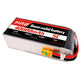 HRB 40000mAh 5C 6S 22.8V Semi-solid battery Customizable