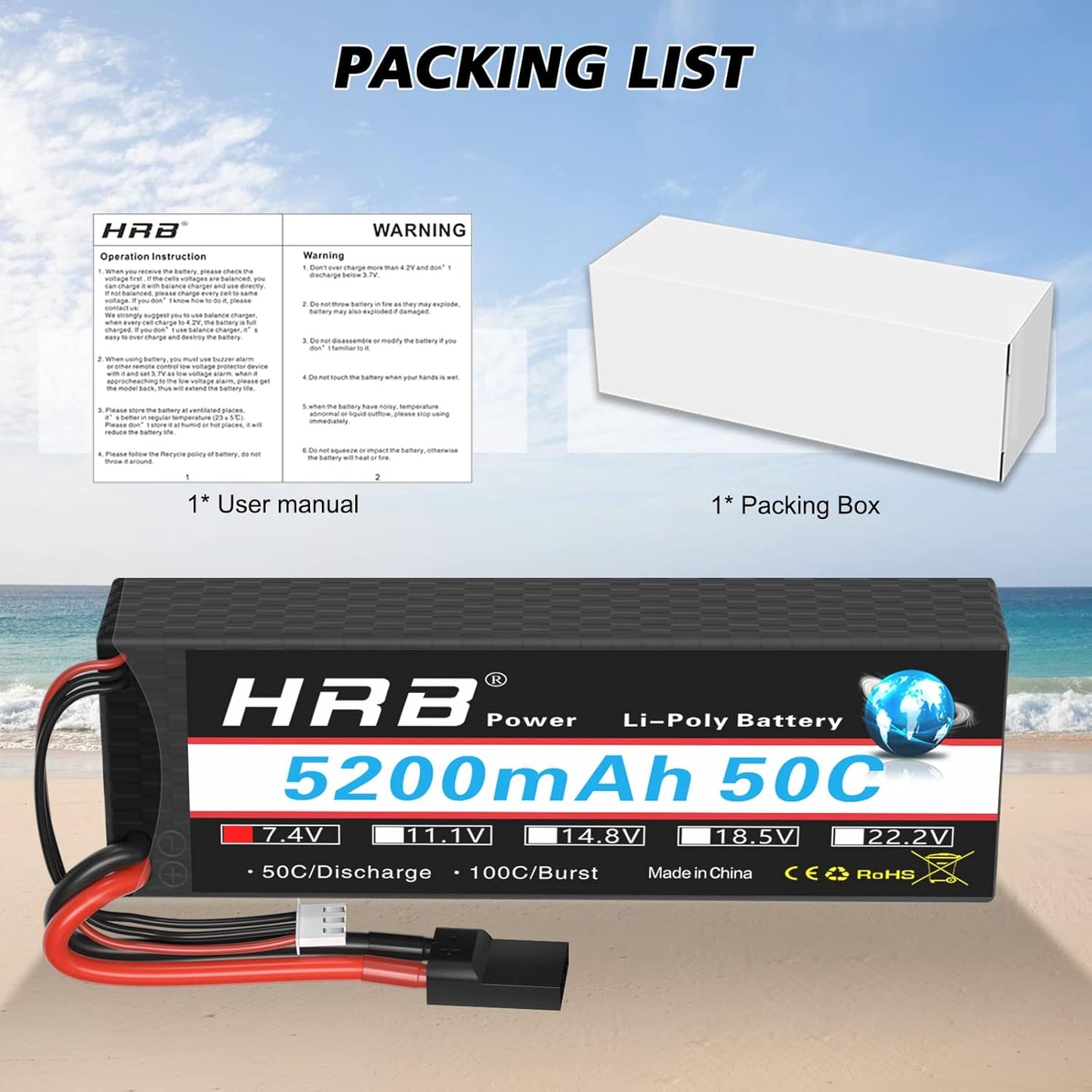 2 pieces HRB 7.4V 2S 5200mAh 50C TRX Hardcase Lipo Battery