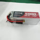 HRB 8S 5000mAh 100C Lipo Battery